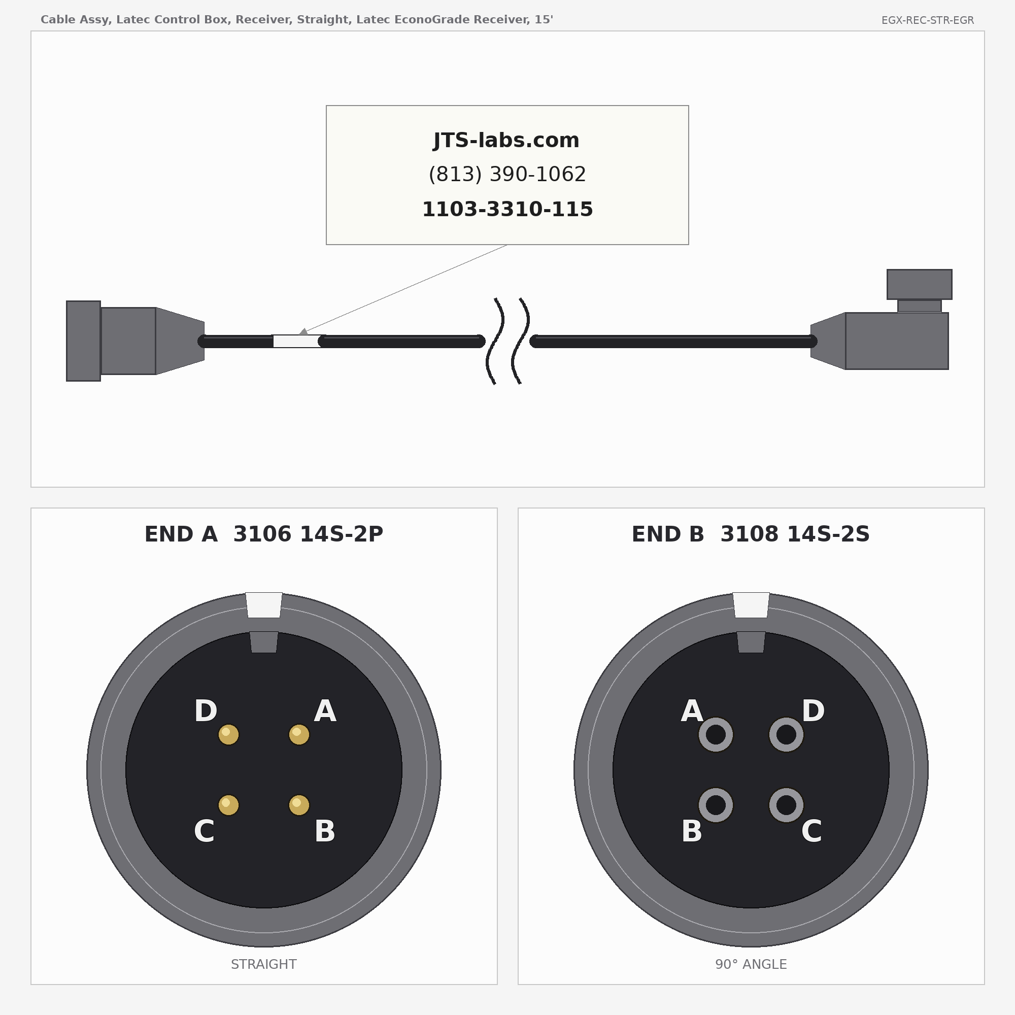 Line drawing of EGX-REC-STR-EGR cable assembly