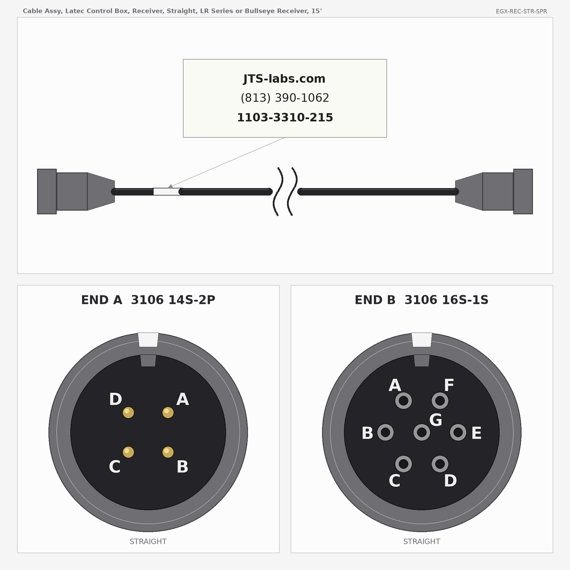 Line drawing of EGX-REC-STR-SPR cable assembly