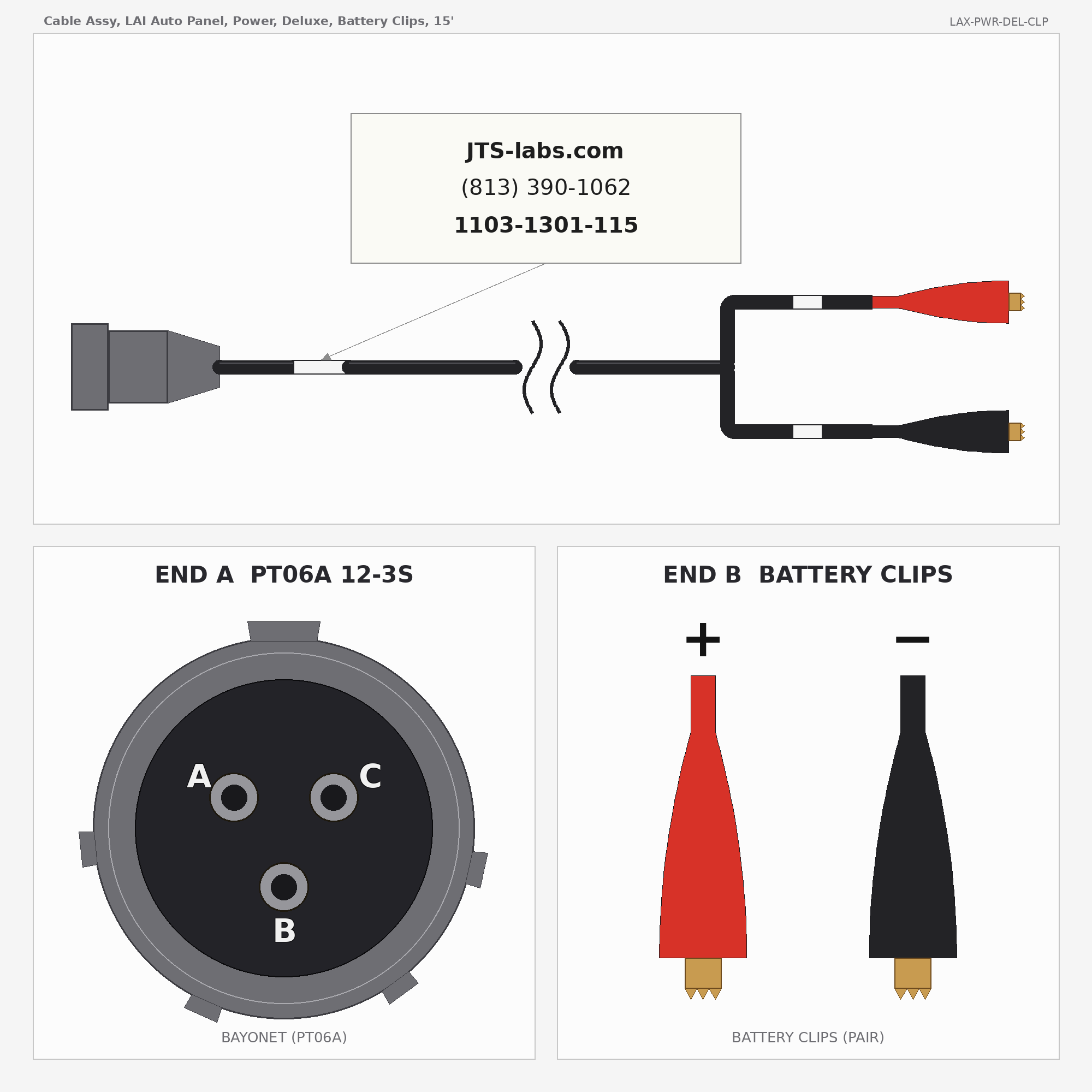Line drawing of LAX-PWR-DEL-CLP cable assembly
